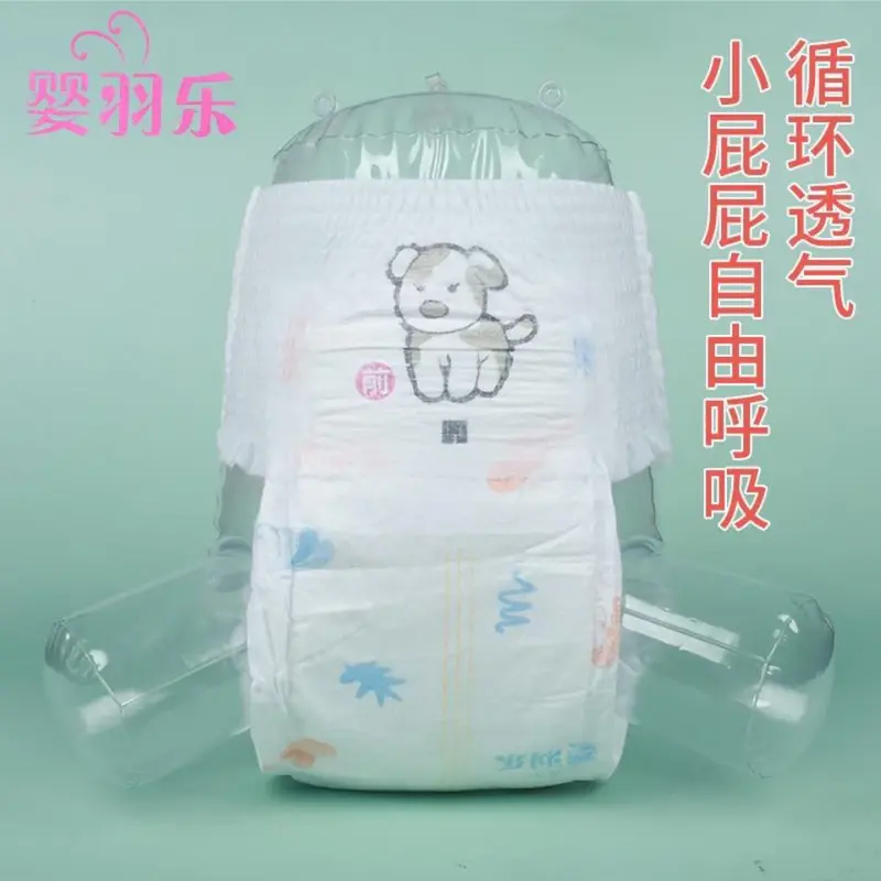 Tã Kéo Lên Tích Hợp, Dành Cho Trẻ Trung Bình Và Lớn, Ngoại Cỡ 5xxxxl, Tã Siêu Mỏng Cho Em Bé, Thích Hợp Cho Bé Béo, 100 Miếng 7