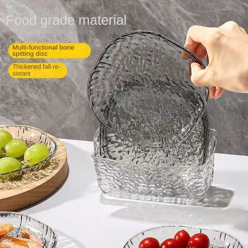 Thickened Bone Plate - Food-Grade Glacier Design, Compact & Stylish Tableware for Home Use, Perfect for Snacks, Bones & Tabletop Waste
