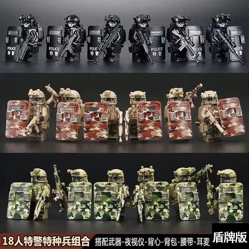 Product Introduction of Mô Hình Nhỏ Lego Tương Thích, Thiết Kế Rằn Ri Lực Lượng Đặc Biệt Và Cảnh Sát SWAT Commando, Thích Hợp Cho Bé Trai, Đồ Chơi Khối Xây Dựng Giáo Dục, Năm 2025 4