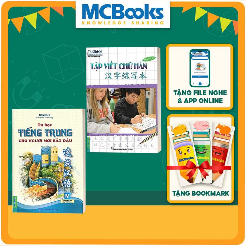 Combo Sách Tự Học Tiếng Trung Cho Người Mới Bắt Đầu Và Tập Viết Chữ Hán Phiên Bản Mới - Tặng Bookmark
