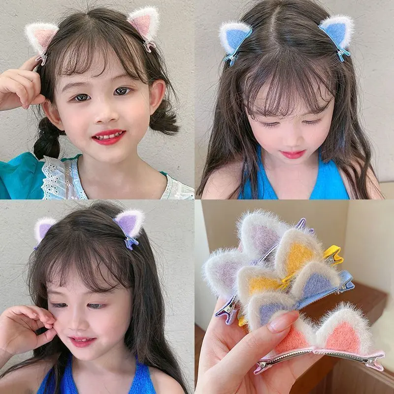 Kẹp Tóc Trẻ Em, Thiết Kế Dễ Thương, Phụ Kiện Tóc, Kẹp Tóc Mái, Thích Hợp Cho Trán Tóc Con, Cô Gái, Mùa Thu Và Mùa Đông, Kẹp Tóc Bồng Bềnh Kẹp Tóc Người Nổi Tiếng Trên Internet, Dành Cho Bé Gái, Xếp Hạng Tích Cực 94%