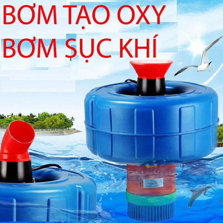 Máy bơm sục khí oxy hòa tan cho ao hồ nuôi cá - Máy bơm nước - máy tạo đài phun nước - máy trang trí hồ câu tạo cảnh ao nuôi tôm cá hồ câu
