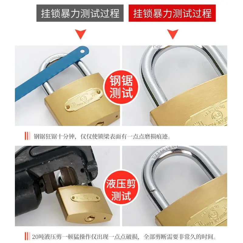 Bộ Khóa Ổ Khóa Thông Dụng, Khóa Cửa, Một Chìa Khóa Để Mở Nhiều Khóa Đồng Nhỏ Thích Hợp Cho Ký Túc Xá Mini Và Khóa Tủ, Bộ Sưu Tập 30.000 Người 2