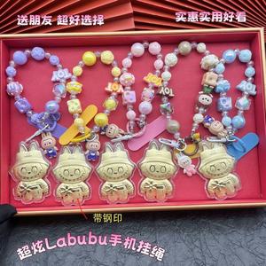 Hot Sale 999 Funny Labubu Cartoon Phone Charm Bestie Keychain Phone Chain Gift for Friends