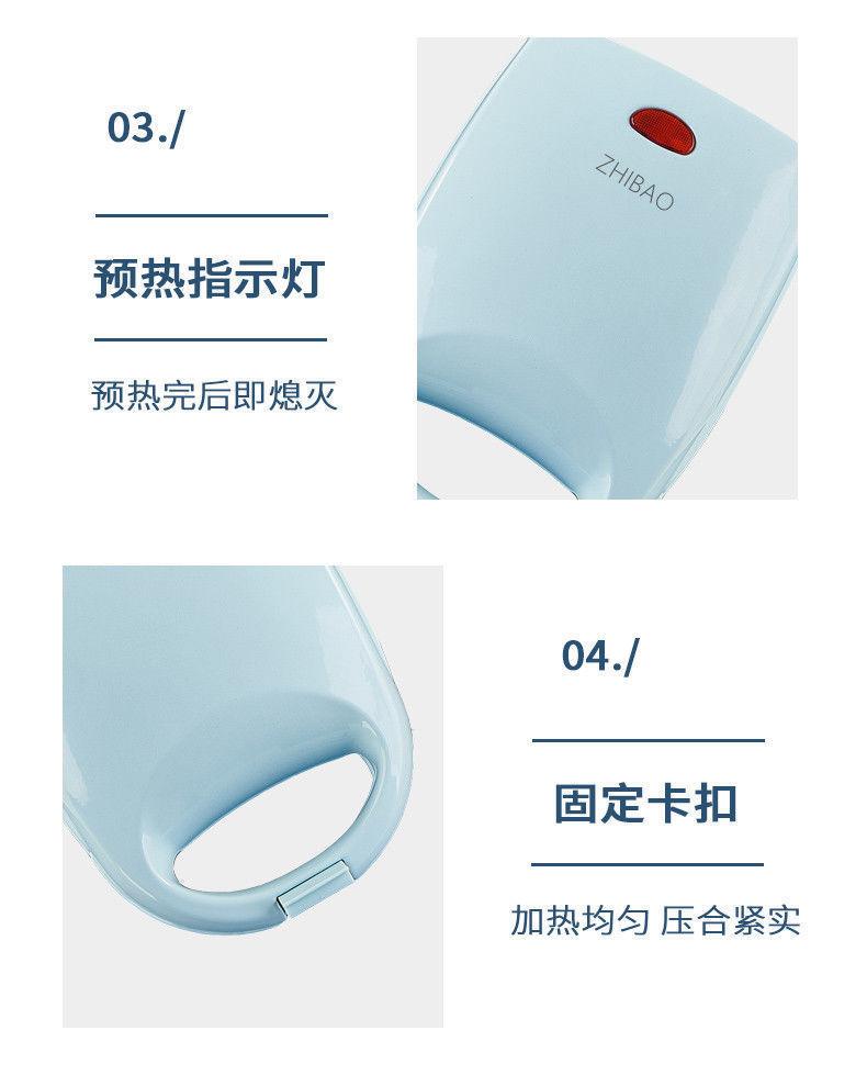 Product Introduction of Sandwich Machine Multi-Function Breakfast Maker Light Food Machine Toaster Small Toast Press and Bake Machine Waffle Machine Household 6