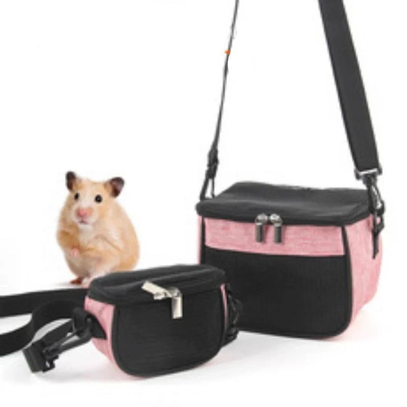 Portable Small Pet Bag Hamster Honey Carriers Outgoing Bag Hedgehog One Shoulder Adjustable Breathable Carrying Bag mochilas 0
