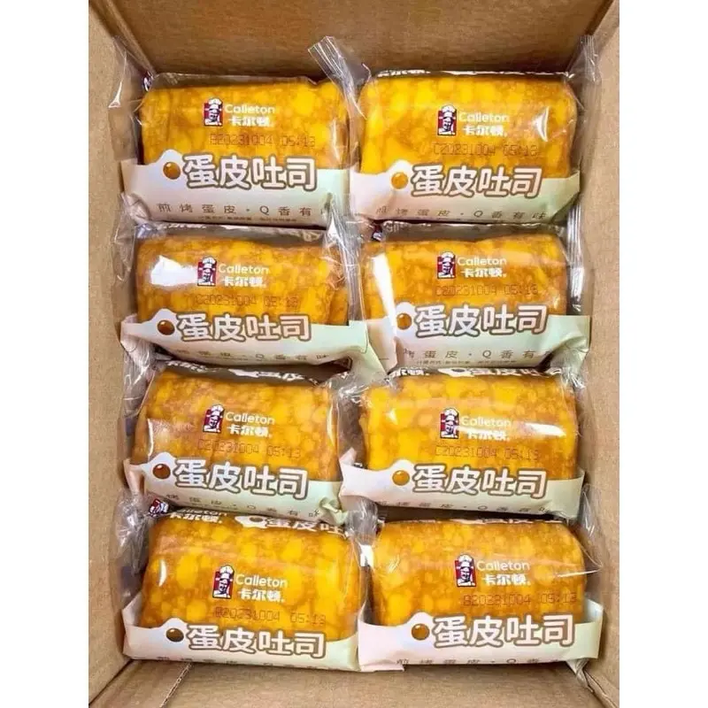 ￼[loại 1] Bánh Mì Trứng Cuộn Sốt Bơ Ruốc Chà Bông Dinh Dưỡng Hằng Du Mục Review 1