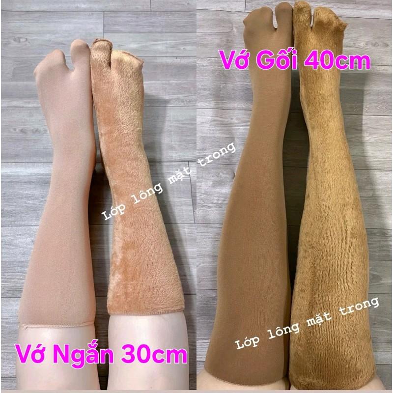 [5 TẶNG 1] LÔNG DÀI Vớ Ủ Kem dài tới gối, Vớ Nữ Chống Nắng cực Tốt, Vớ Da xỏ ngón - Tất Lông Cừu Dày Mịn co dãn thoải mái. Nhung Women