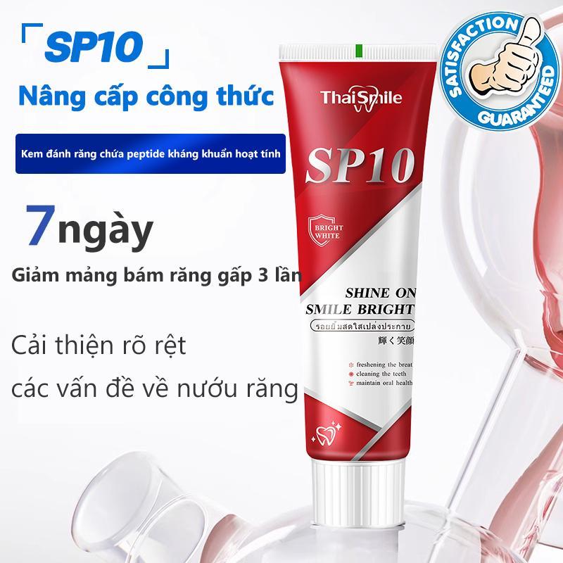 【Mua 1 ống tặng 1 Kem đánh răng bạc hà tươi ống Làm sạch vết ố trên răng Thích hợp sử dụng hàng ngày Người già và trẻ em đều có thể sử dụng