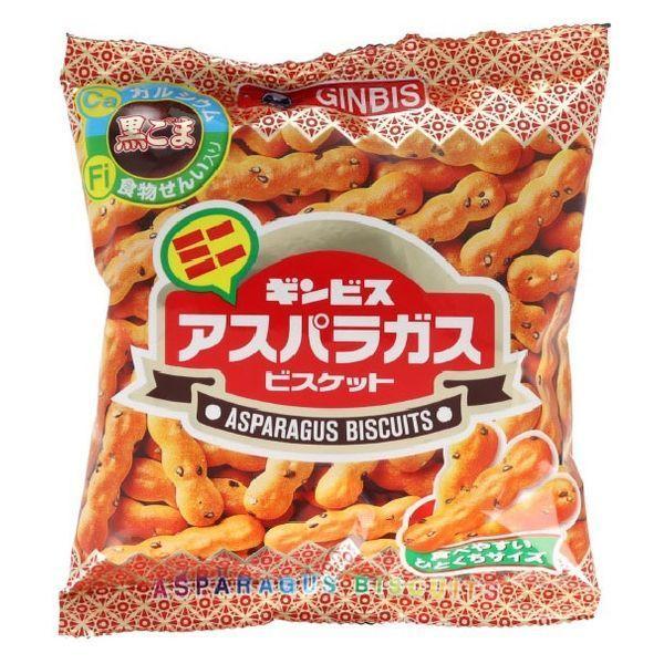[Tách lẻ] Bánh ăn dặm hình thú Ginbis của Nhật cho bé 8M+ (27g) 1