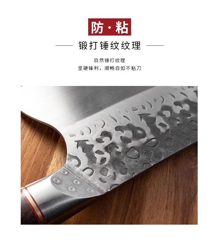 Product Introduction of Longquan Forging Kitchen Knife Cutting and Chopping Chicken Fish Steel Head Hammer Pattern Knife Used in Kitchen Household Slice Kitchen Knife Stainless Carbon Steel 10