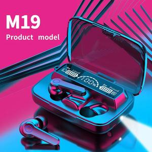 M19 Bluetooth Headset Wireless Tws Gaming Support Noise-canceling Touch In-ear Mini Emergency Power Bank Headset