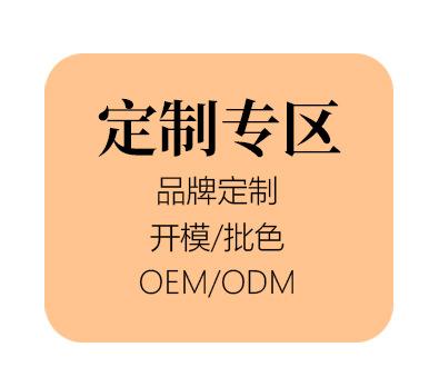 Product Introduction of Adhesive Solid Silicone Invisible Bra Pads Waterproof Sweatproof Anti-Bump Seamless Bra Pads No Trace Comfortable Anti-Slip 1