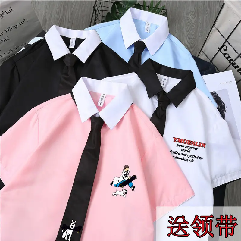 Áo Sơ Mi + Cà Vạt 2024] Áo Sơ Mi Trắng Đẹp Trai T Hợp Thời Trang Cho Nam Phong Cách Preppy Học Sinh Đẹp Trai Xu Hướng Dáng Rộng Phong Cách Hàn Quốc ngắn Tay Trang Phục Công Sở Thời Trang Cho Nam 6