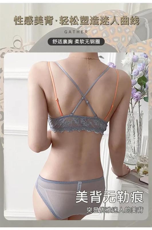 Product Introduction of Front Buckle Leopard Print Underwear Women's Sexy Pure Desire Small Chest Push up Big Lace Beautiful Back Underwired Bra Suit 7