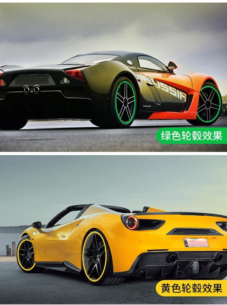 Product Introduction of 2025 Car Electric Car Universal Luminous Wheel Stickers Guard Circle Bumper Strip Car Interior Change Change Interior Design Supplies 13