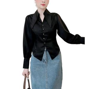 Áo Sơ Mi SoMi Kiểu Tay Dài Nút Kiểu Tròn Xinh Xắn Shop Tiến Linh Nữ Women Top Voi Đen Nhung có thể giặt máy thanh lịch