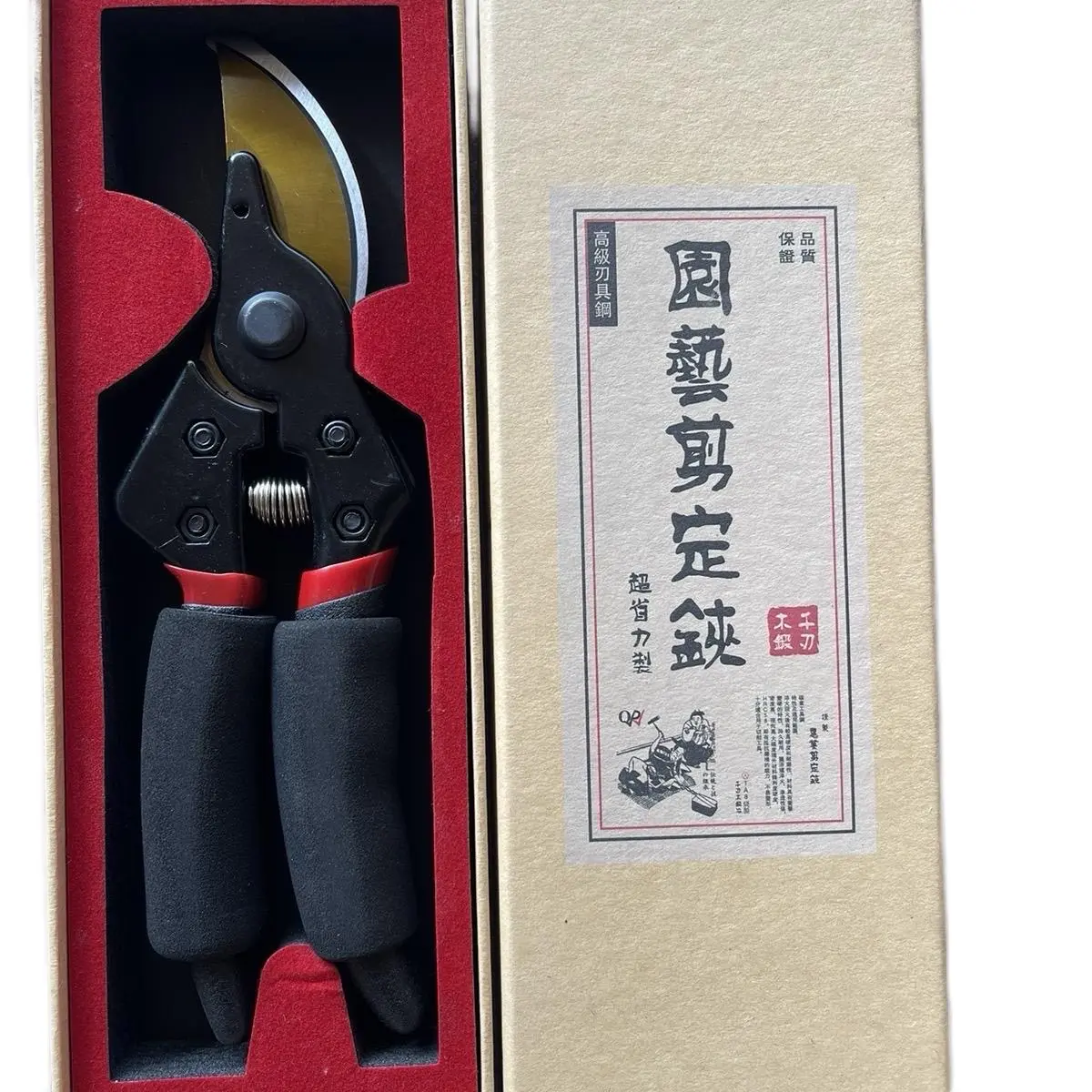 Kéo  cắt cây cảnh Nhật SK5,kéo cắt cành trên cao,cành cây khô thép Cắt sắc nét,Tay cầm Thoải mái Bọt biển