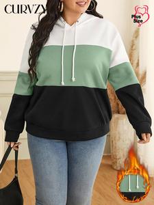CURVZY Plus Size Colorblock Print Drop Shoulder Hoodie, Fashion Casual Drawstring Hooded Sweatshirt for Daily Holiday Outdoor Wear, Women Clothing for Fall & Winter