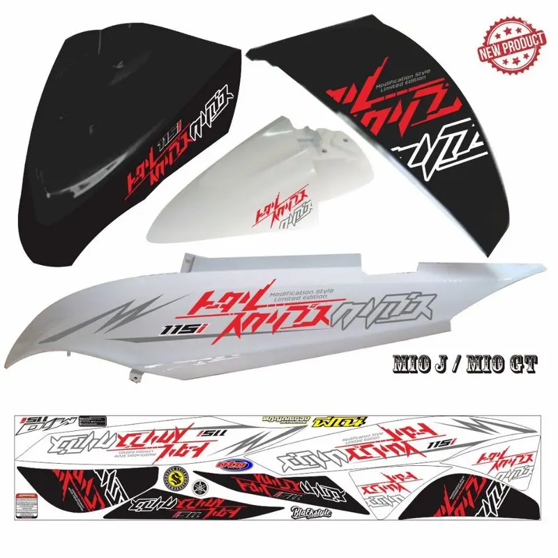 POLET MOTOR STIKER STIKER MOTOR MIO GT FI / STRIPING YAMAHA MIO J FI 6