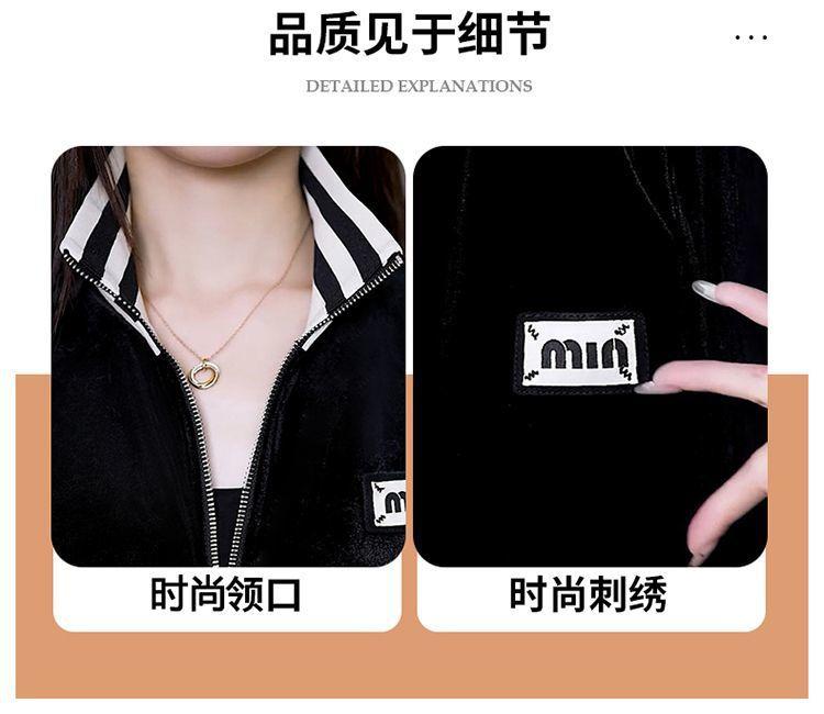 Product Introduction of Bộ Đồ Thể Thao, Nhung Vàng, Dành Cho Nữ, Mùa Xuân Và Mùa Thu, European Station, Ngoại Cỡ, Thời Trang Và Phong Cách, Trẻ Trung, Quần Ống Rộng, Bộ Hai Mảnh, Hàng Mới Về 8