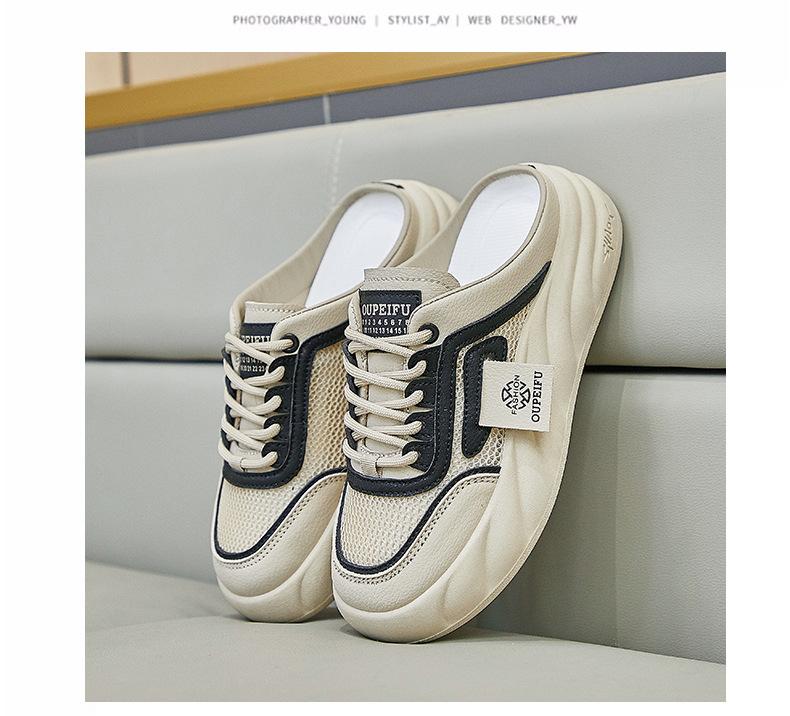 Product Introduction of The new season half support small white shoes women's net surface breathable student board shoes casual shoes increase ins tide 31