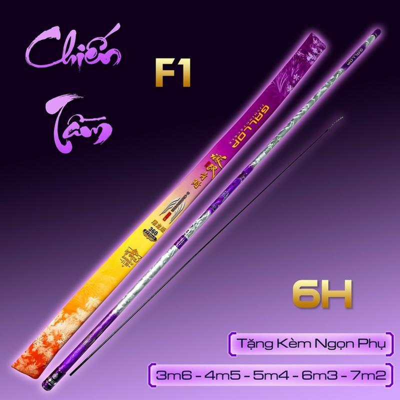 Cần Câu Tay Chiến ϯầṃ F1 6H 19i - Chiến ϯầṃ 6H - 19i F1 - Hoa Đá Vân Băng - Carbon Xoắn 1.6mm - 7.2m - Đi Câu Bắt Cá