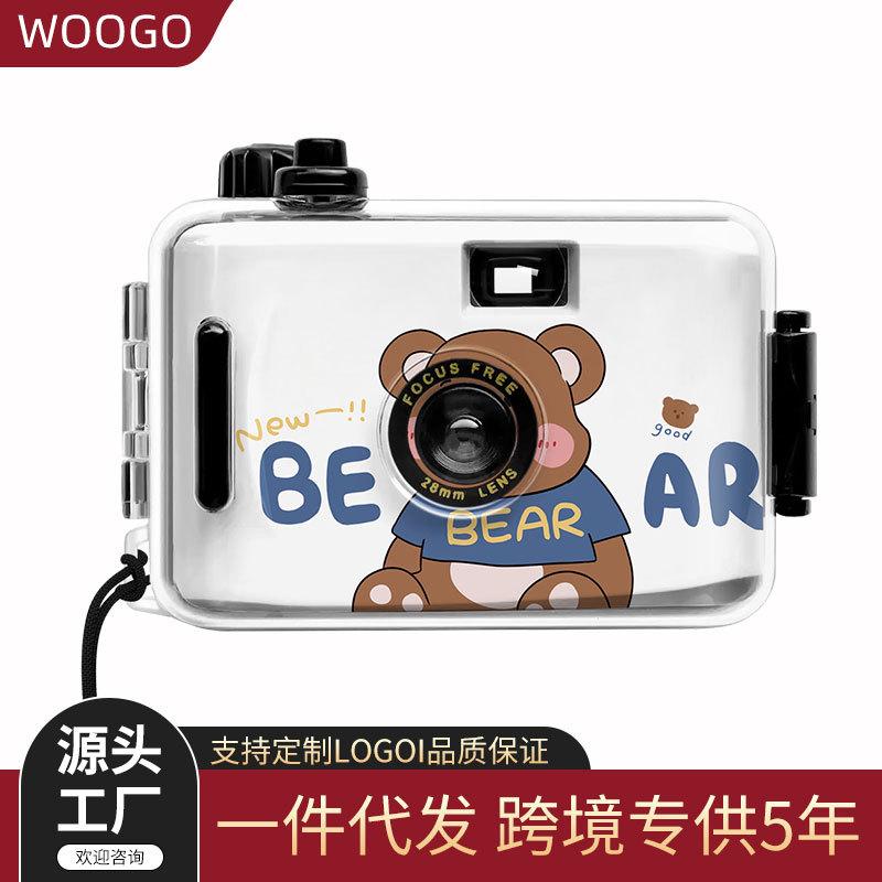 Fool Mini Retro Film Cameras Bear Bear Waterproof Multiple Times Polaroid Children's Birthday Ideas Gift Equipment Instant 0