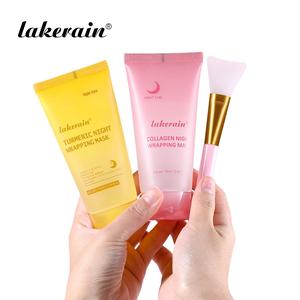 コラーゲン＆ターメリックジェルマスク（ブラシ付き）、グローオーバーナイトリニューアルピールオフマスク、女性＆男性用フェイススキンケア製品