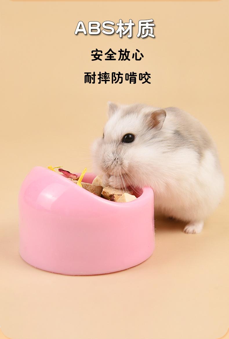 Product Introduction of Chậu Đựng Thức Ăn Cho Chuột Hamster, Hình Tròn, Làm Bằng Nhựa, Chống Rơi, Thích Hợp Cho Chuột Hamster Djungarian Và Hamster Màu Pastel, Thiết Kế Miệng Nghiêng, Bát Cho Thú Cưng, Dụng Cụ Cho Ăn 18