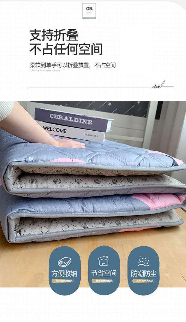Product Introduction of Nệm Giường Cho Sinh Viên, Dày Dặn, Chất Liệu Tatami, Thích Hợp Cho Giường Đơn Và Đôi, Đệm Sàn, Có Thể Gập Lại, Cho Trẻ Em 10