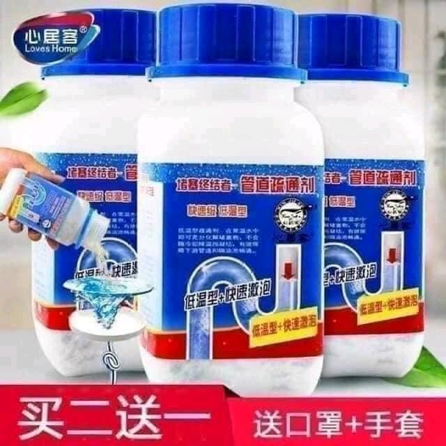 COMBO 5 HỦ BỘT THÔNG CỐNG THẦN THÁNH - NẮP XAnh 2