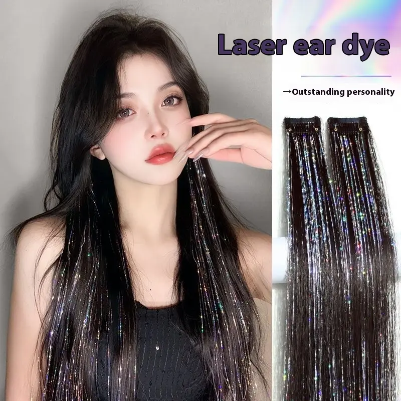 1000 Laser Silk Hanging Ear Dye Hair Extension Piece Colorful Straight Hair Girl Group Style Seamless Shiny Hair Accessory Patch Wig Piece