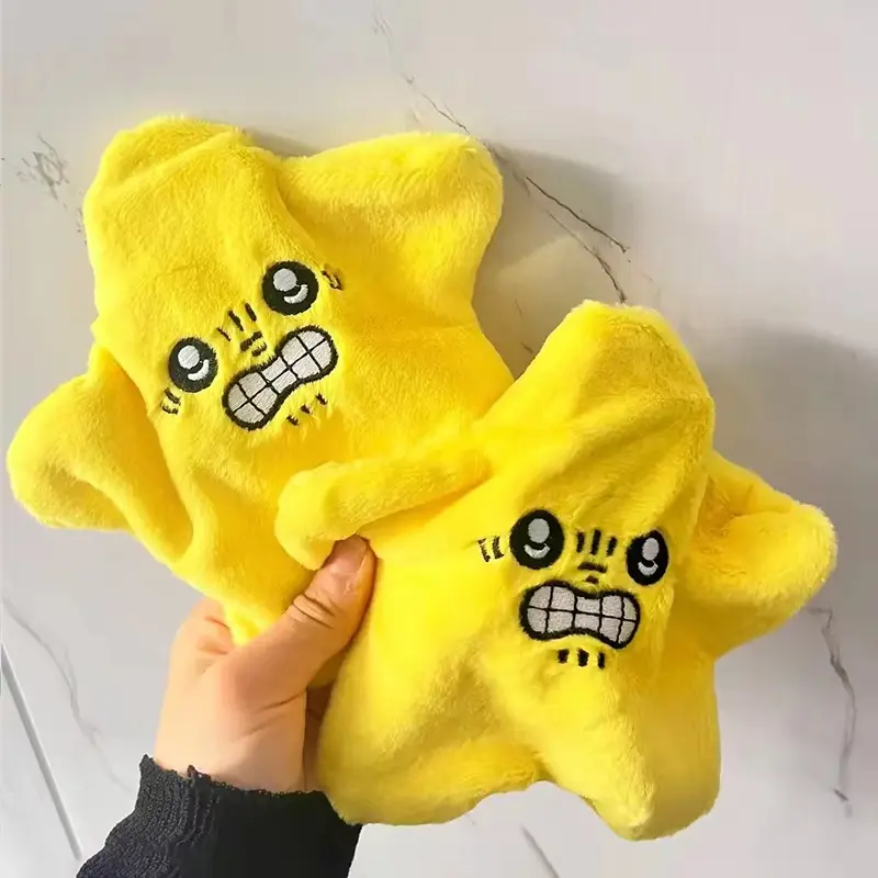 Angry Moving Jumping Stars Plush Toy Cute Yellow Pentagonal Heart Expression Stars Plush Soft Kawaii Fun Toy Gift for Kid Adult