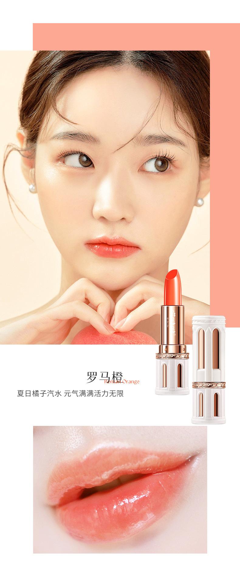 Product Introduction of Oh, Oh, Water and Temperature Change Lip Balm Colored Female Nourishing Moisturizing Soothing Repair Color Change Lip Balm Skincare Moisturizer 13
