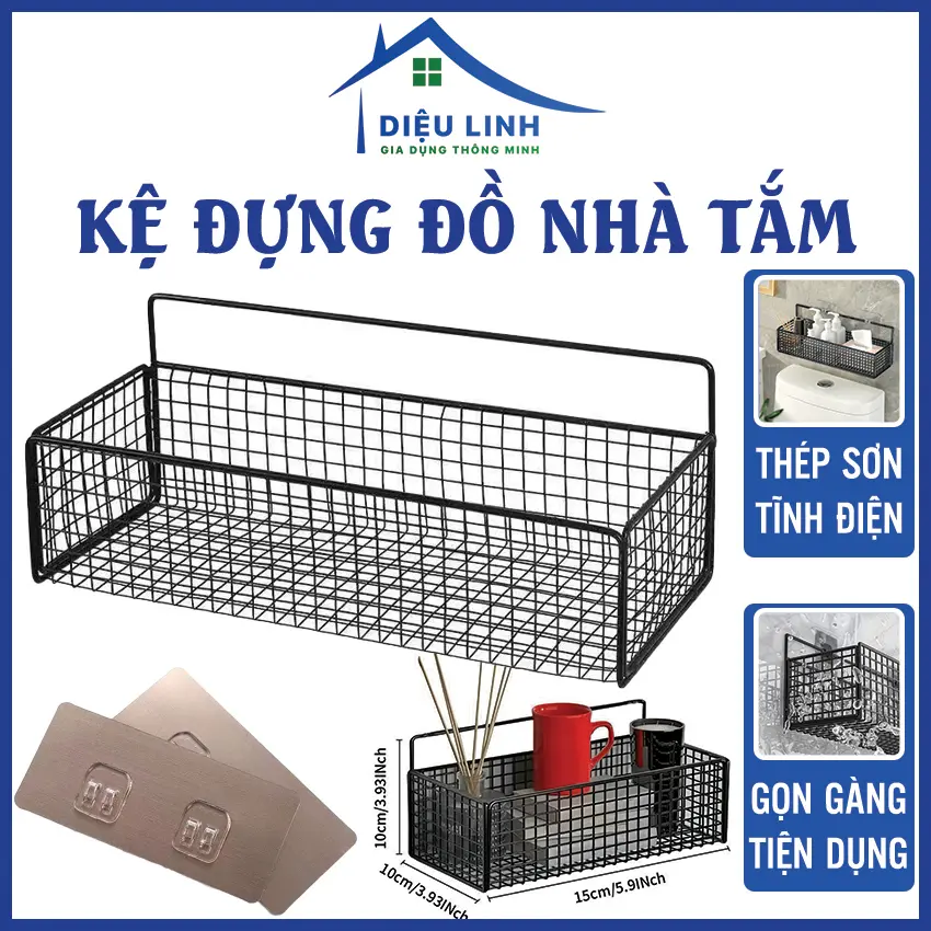 Kệ Để Đồ Nhà Tắm Lưới Sắt Hình Chữ Nhật  34x15x11cm Dán Tường, Đựng Gia Vị Đựng Mỹ Phẩm Gọn Gàng dieulinhshop