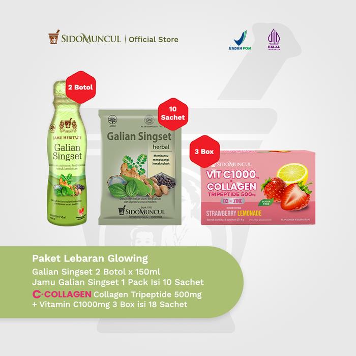 Gambar Paket Lebaran Glowing - C+Collagen Isi 18 Sachet - Minuman Collagen Tripeptide 500mg + Vit C 1000mg untuk Kesehatan Kulit dan Imunitas + Galian Singset 2x150ml + Sido Muncul Jamu Galian Singset 10's dari Sido Muncul Store Kota Bekasi Tokopedia