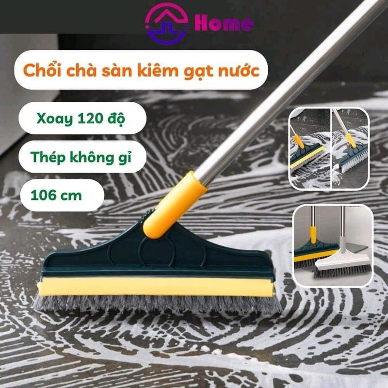 Chổi chà sàn nhà tắm - Chổi cọ sàn và gạt nước Làm Sạch