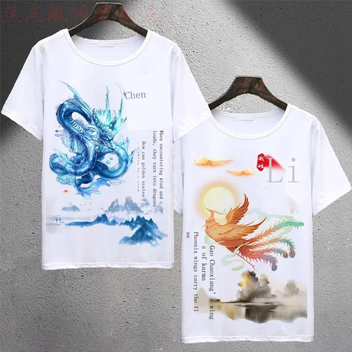 Áo Thun Ngắn Tay In Hình Rồng Và Phượng Hoàng Phong Cách Trung Hoa Thời Trang Mùa Hè 202 Cho Gia Đình  cao cấp