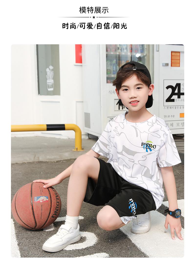 Product Introduction of Summer New Children's Basketball Uniform Set Boys and Girls Sports Wear Quick-Dry Big Kids Short Sleeve Shorts Two-Piece Set 8