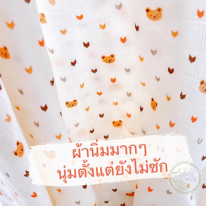 Product Introduction of 27x27นิ้ว ผ้าอ้อม มัสลิน ใยไผ่ 100% ผ้านิ่มมาก ไม้ไผ่ล้วน 70x70ซม 22