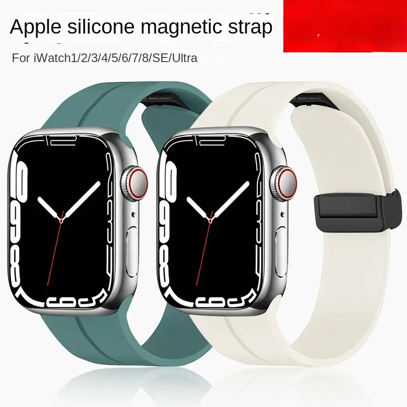Applicable to Apple watchS8/7/6/5/SE/Ultra Apple Silicone Adjustable Sports Magnetic Folding Buckle Strap-UR888 Accessories Wearable Foldable casio  watch
