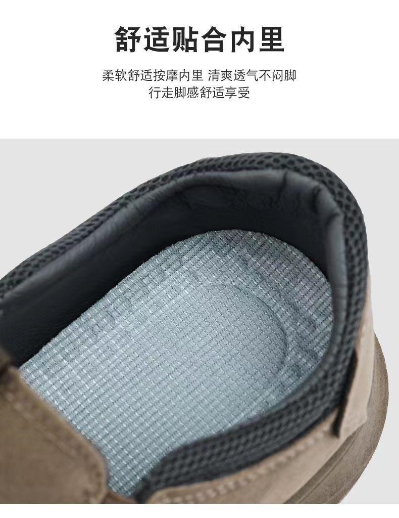 Product Introduction of Giày Bảo Hộ Lao Động Chống Thấm Nước Cổ Thấp Dành Cho Nam Giới, Giày Lao Động Thường Ngày Thoáng Khí, Chống Mài Mòn, Chống Trượt, Thích Hợp Cho Các Hoạt Động Ngoài Trời, Bán Buôn, Mới Năm 2024 9