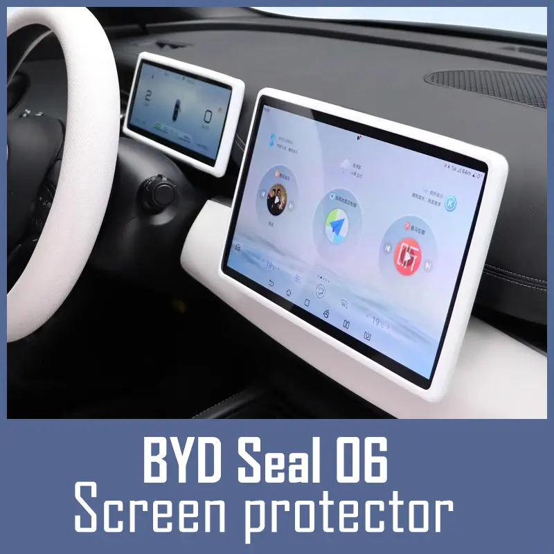 Suitable for BYD Seal 0612.8/8.8-inch central control screen silicone protective cover modification instrument panel navigation display frame Seal 06dmi/ev