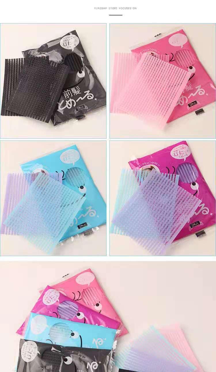 Product Introduction of Dụng cụ hoàn thiện tóc, dành cho người lớn, miếng dán tóc mái, miếng dán tóc, miếng dán tóc ma thuật, phụ kiện tóc, miếng dán hoàn thiện tóc người nổi tiếng trên Internet, miếng dán ma thuật, mới, hơn 1.000 khách hàng lặp lại 9