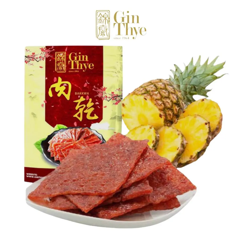 [Gin Thye] Pineapple Bakkwa [Signature Handmade Bak kwa] [Fresh Baked] | CNY Goodies Dried Snacks