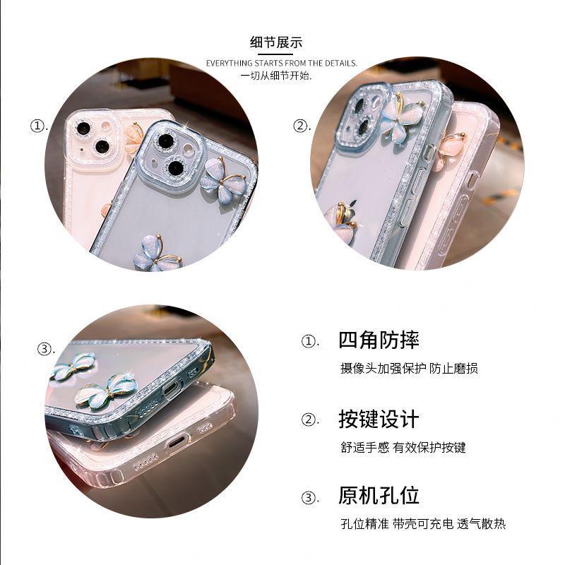 Apple 13 Ốp Điện Thoại , kim cương giả bướm sang trọng, máy ảnh trọn gói, 14promax, silicon mềm, XR 4