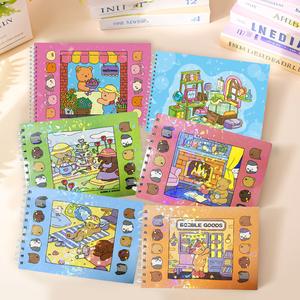 Libro de Colorear para Adultos Diseño Sencillo Ilustraciones Bold para Relajación en Casa Desarrollo de Creatividad Construcción de Vínculos Padre-Hijo DIY Diversión con Alivio del Estrés Ideal para Desconectarse y Pasar Tiempo en Familia