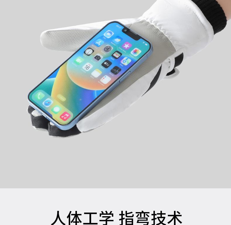 Product Introduction of In Stock Men's and Women's Gloves Snow Warm Gloves Hiking Snow Gloves Touch Screen Climbing Gloves Waterproof Ski Gloves Ski Gloves Men's Winter Riding Cold-Proof Non-Slip Fleece-lined Thick Warm Electric Car Touch Screen Cotton Gloves Women's Winter 14