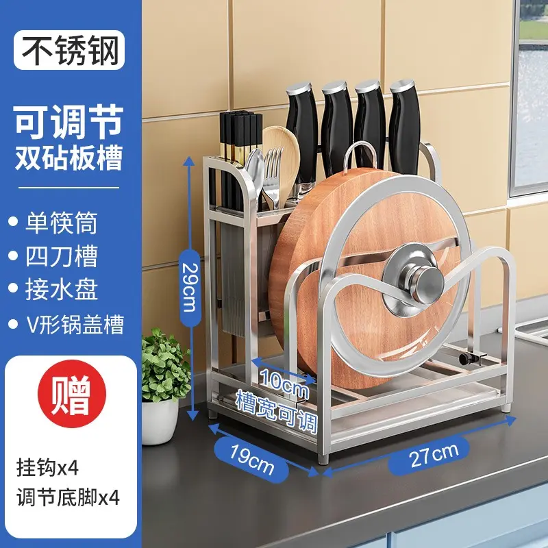 Kệ inox cao cấp để dao thớt, đũa tiện lợi có khay hứng nước 7